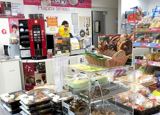 店内の様子 店内の様子