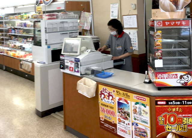 店内の様子 店内の様子
